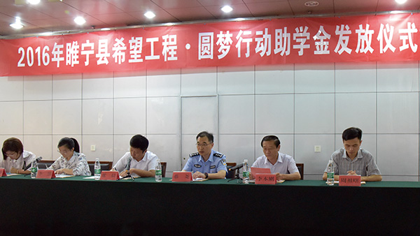 ������ѧ��ת��ذ�����ů����