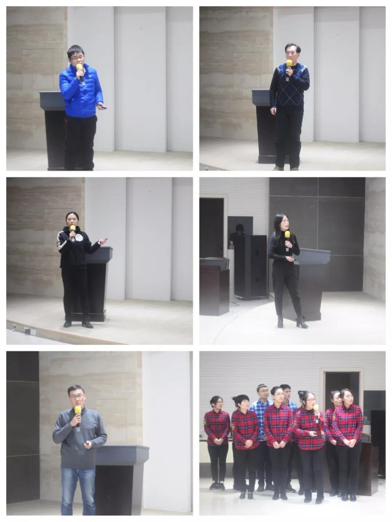 77���� �C ȫ����ȫ����̬�ȵ���������ֱ��ƽ̨