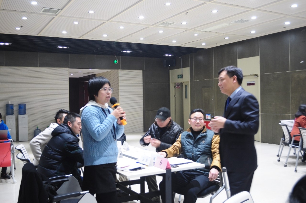 77����ҩҵ����ְҵ��������ѵ