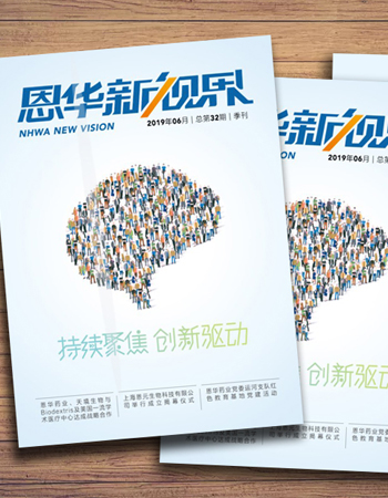 ��77�������ӽ硷����ʮ����