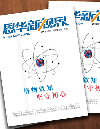 ��77�������ӽ硷����ʮ����