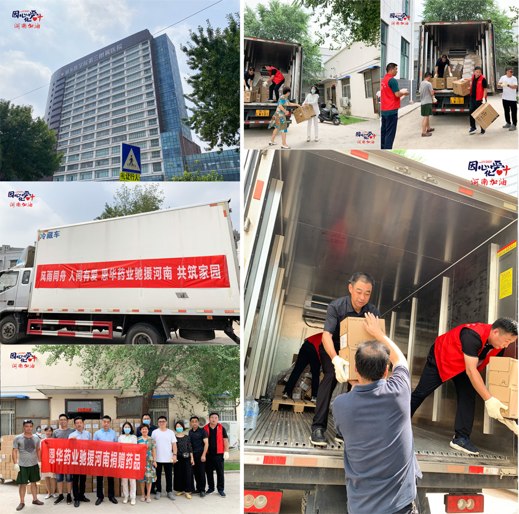 77���� �C ȫ����ȫ����̬�ȵ���������ֱ��ƽ̨