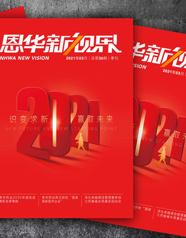 ��77�������ӽ硷����ʮ����