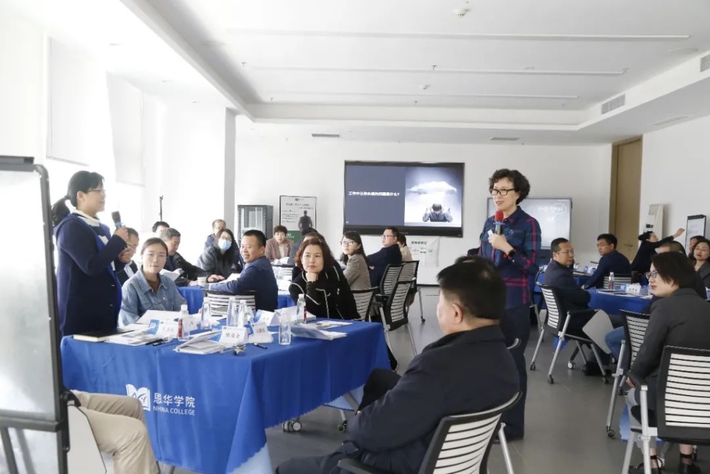 77���� �C ȫ����ȫ����̬�ȵ���������ֱ��ƽ̨