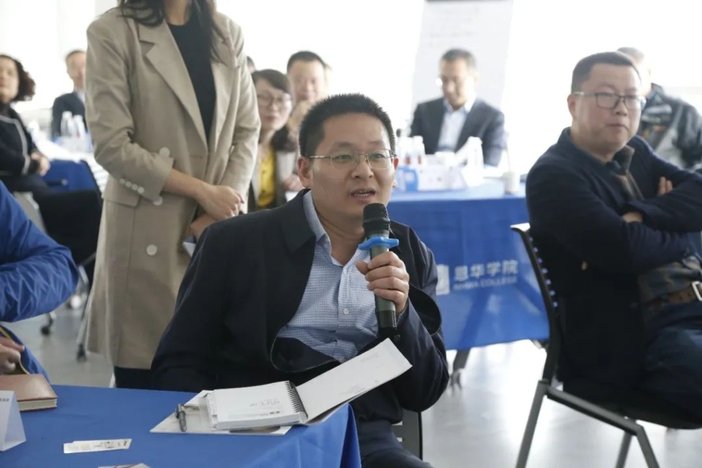 77���� �C ȫ����ȫ����̬�ȵ���������ֱ��ƽ̨