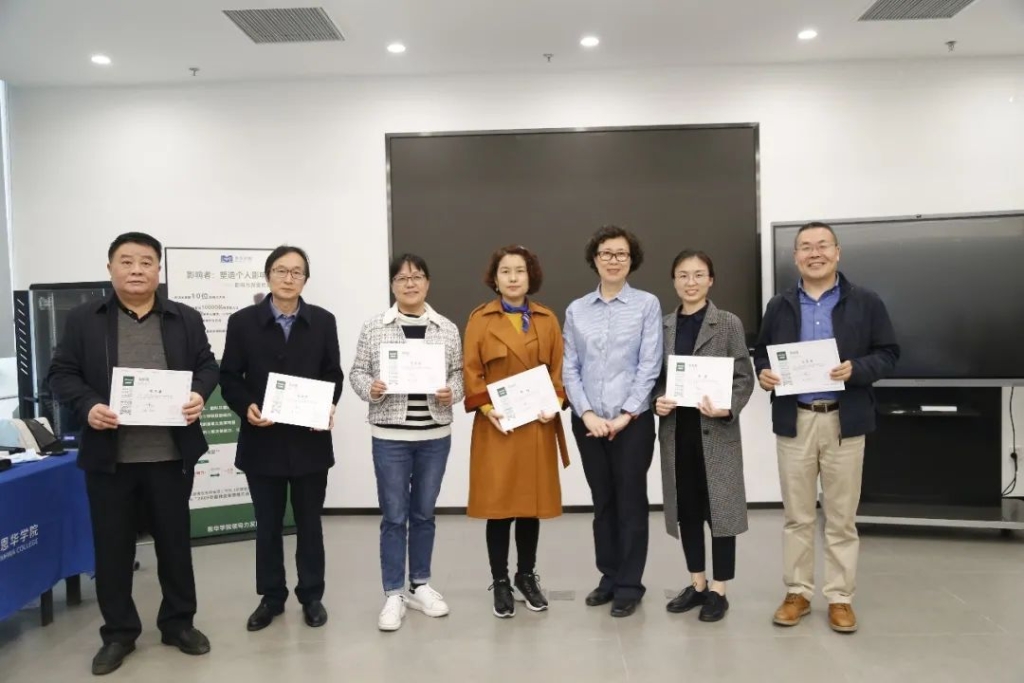 77���� �C ȫ����ȫ����̬�ȵ���������ֱ��ƽ̨