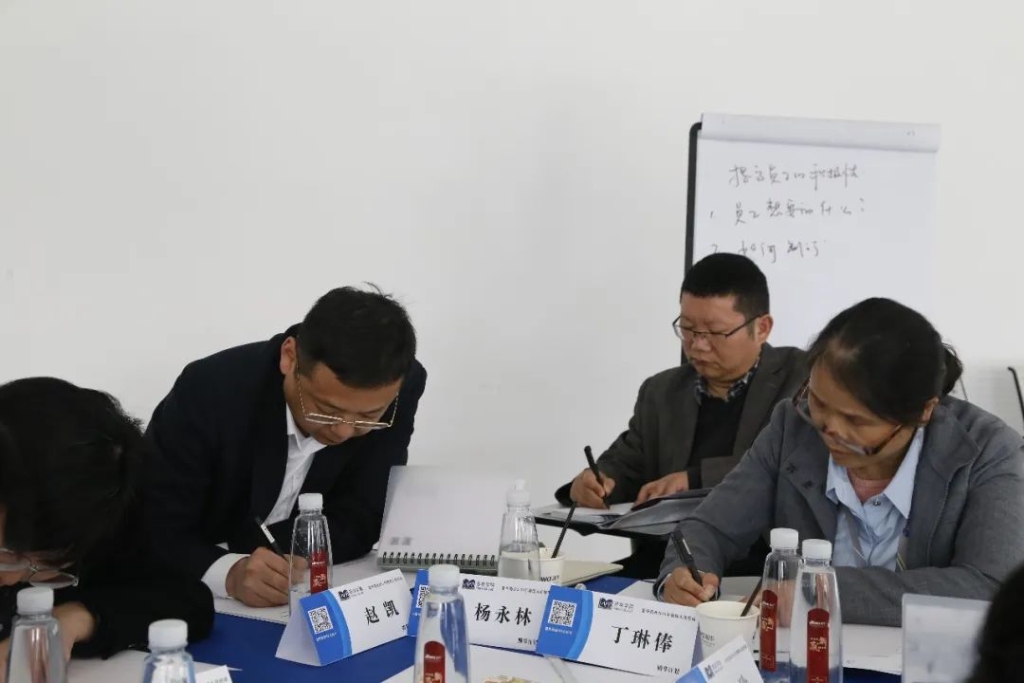 77���� �C ȫ����ȫ����̬�ȵ���������ֱ��ƽ̨