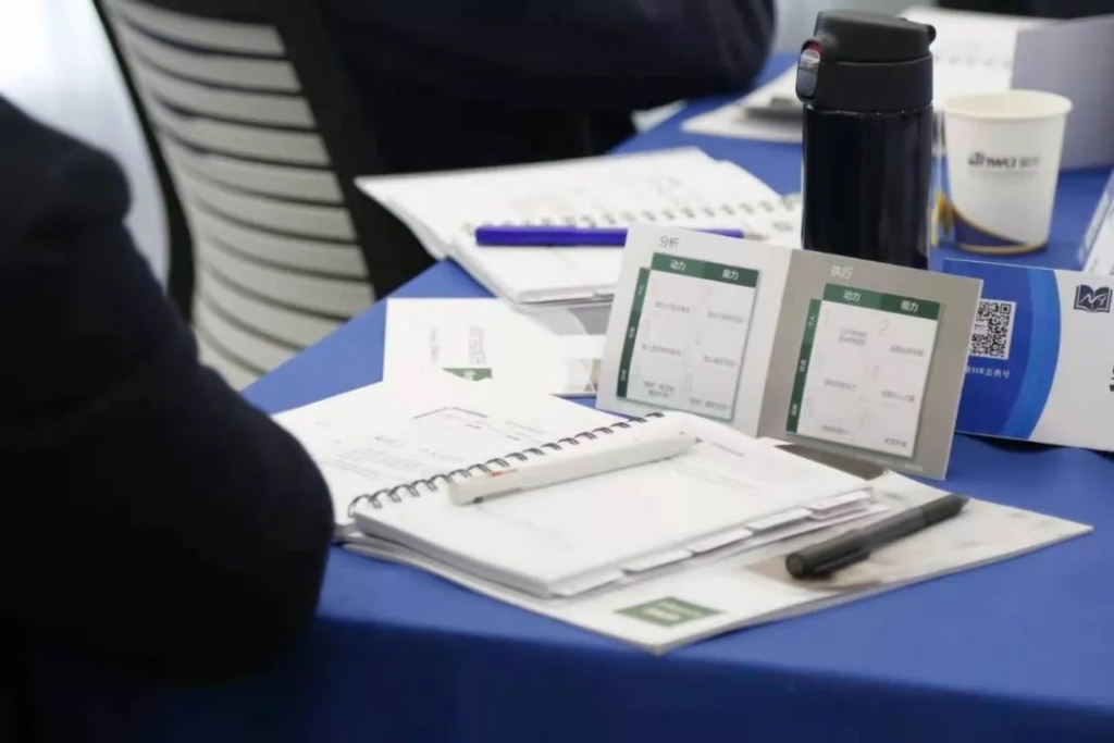 77���� �C ȫ����ȫ����̬�ȵ���������ֱ��ƽ̨