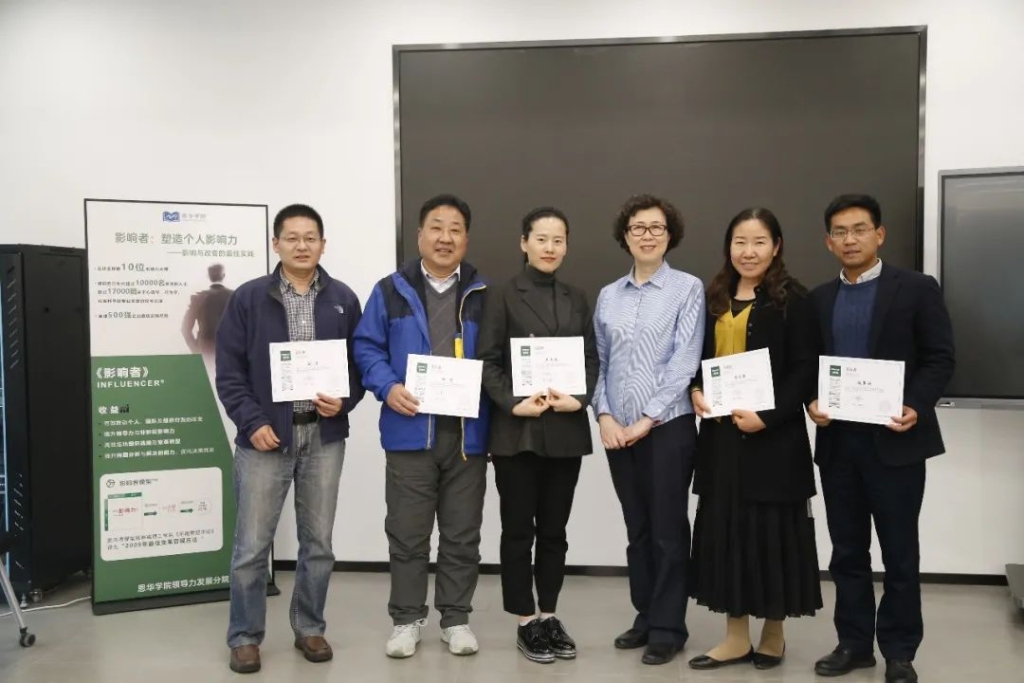 77���� �C ȫ����ȫ����̬�ȵ���������ֱ��ƽ̨