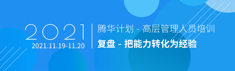 77���� �C ȫ����ȫ����̬�ȵ���������ֱ��ƽ̨