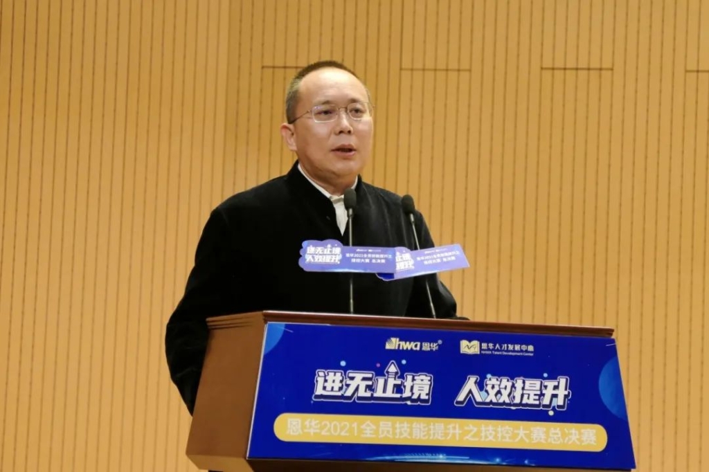 77���� �C ȫ����ȫ����̬�ȵ���������ֱ��ƽ̨